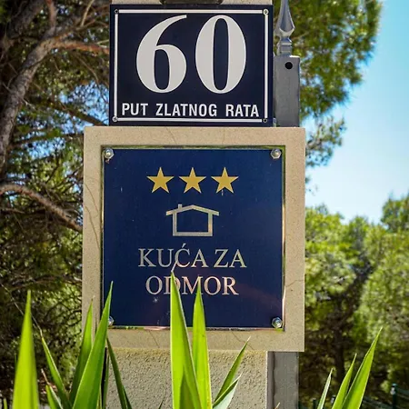 Grammy Σπίτι διακοπών *